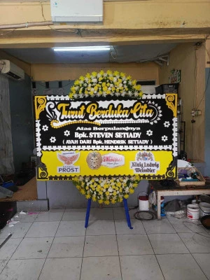 Papan Bunga di Taman Mini Indonesia Indah