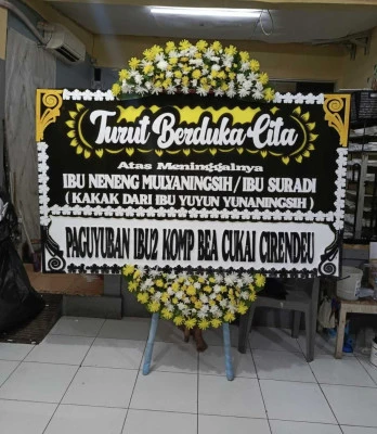 Papan Bunga di Taman Mini Indonesia Indah