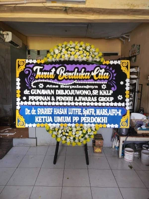 Papan Bunga di Taman Mini Indonesia Indah